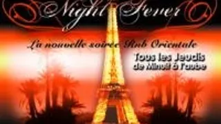 Oriental Night Fever