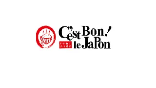 C'est Bon le Japon
