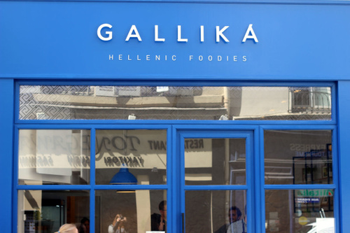 Galliká Restaurant Paris