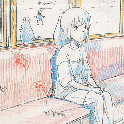 Le Studio Ghibli expose les dessins de ses films mythiques
