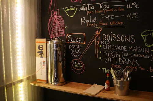 Pontochoux Restaurant Paris
