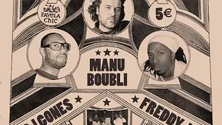 Funky Deus Feat. Manu Boubli, Dj Gones, Freddy Jay