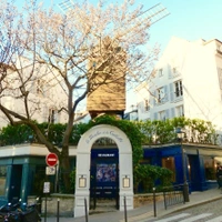 Le Moulin de la Galette