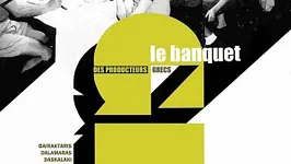 Le Banquet des producteurs grecs
