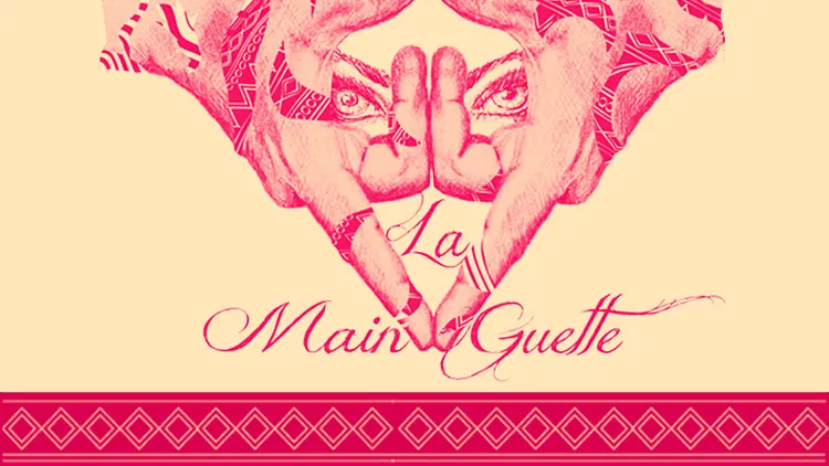 La Main Guette