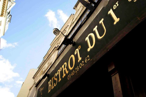 Le Bistrot du 1er Restaurant Paris