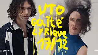UTO • Mardi 17 Décembre 2024 • La Gaîté Lyrique, Paris