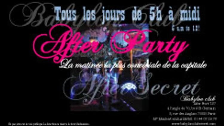 Saturday Morning