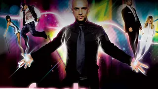 ASMALLPARTY - DJ D-BASS OFFICIAL BIG ALI DJ