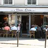Le Bouche à Oreille