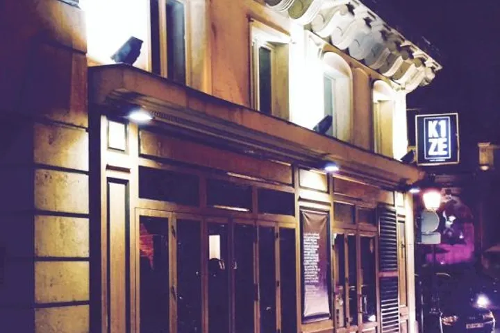 K1ZE bar