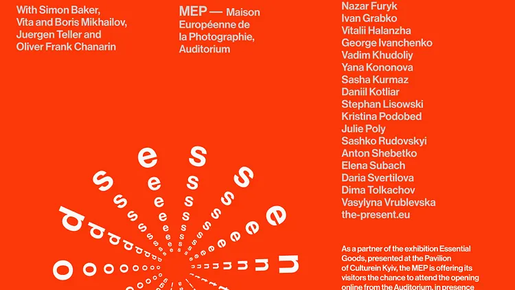 En direct de Kiev : visite de l’exposition « Essential Goods »