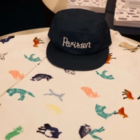 Maison Kitsuné Archives