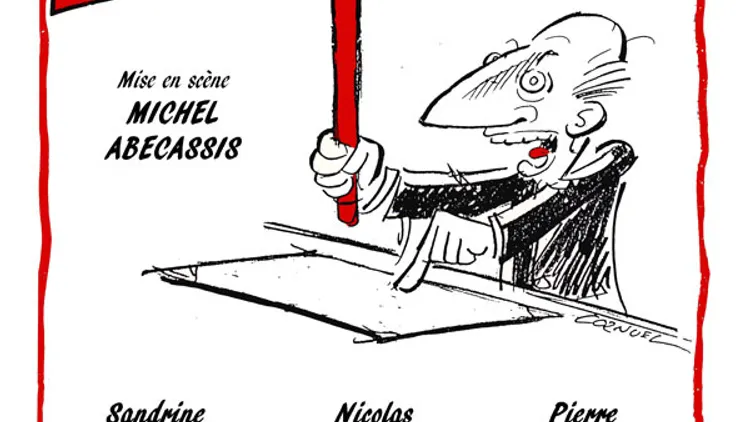 L'AUGMENTATION