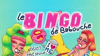 NANARCHIE DU 14 JUILLET: BINGO, DJ SET ET FESTIVITÉS RIPOUBLICAINES