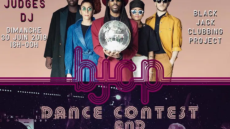 BJCP DANCE CONTEST #2