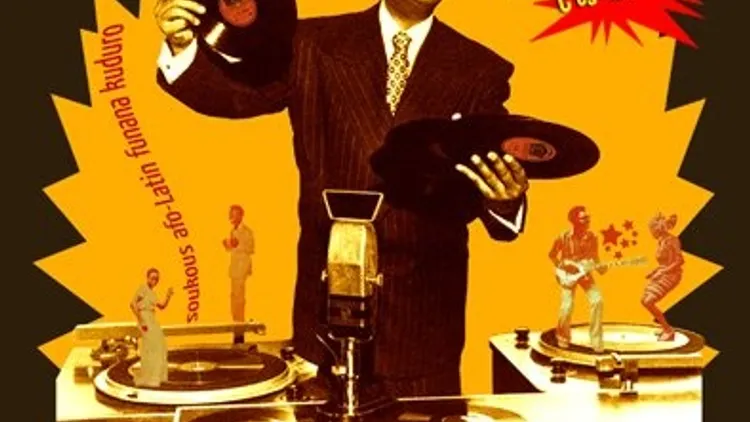 MARABOUT GROOVE PARTY #2