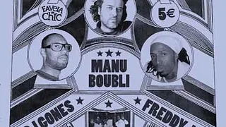 Funky Deus Feat. Manu Boubli, Dj Gones, Freddy Jay
