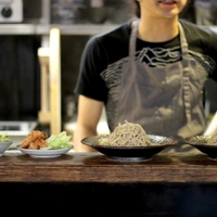 Abri Soba