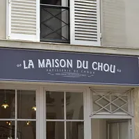 La Maison du Chou