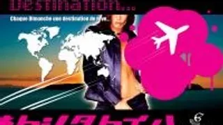Destination... Hawai