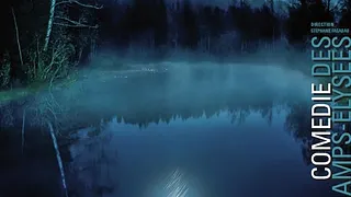 La rivière