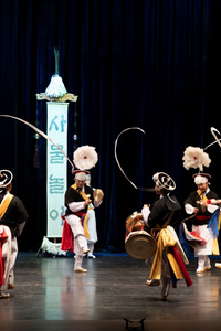 « Kim Duk-soo Samul Nori » Spectacle de percussions et danses traditionnelles de Corée - Le Théâtre du Soleil - du jeudi 23 mai au dimanche 26 mai