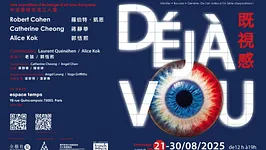 Exposition « Déjà-vu »