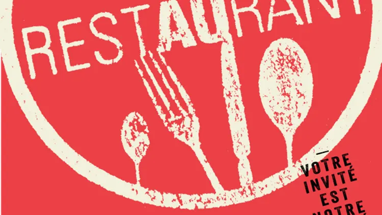 Votre invité est notre invité 2015