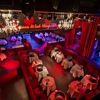 Chez Papillon