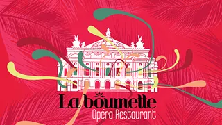 La Boumette - Club Extérieur & Intérieur