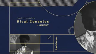 Rival Consoles