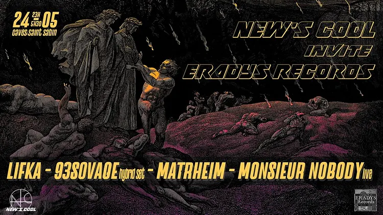 New's Cool invite Eradys Records