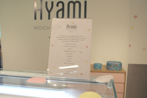 Ayami Shop Paris