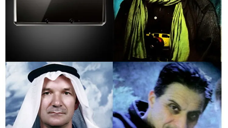 Trois photographes exposent en 3D sur console