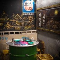 Dong Né Chicken