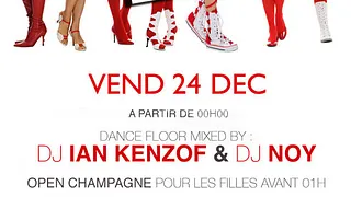 X-Mas Party