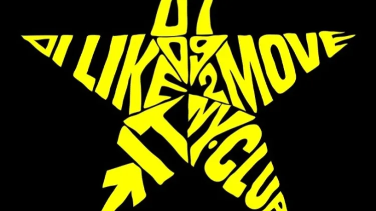 I LIKE TO MOVE IT