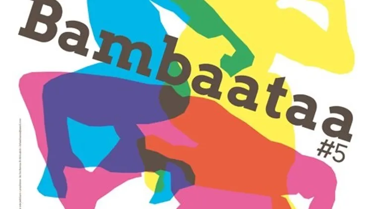 Bambaataa#5