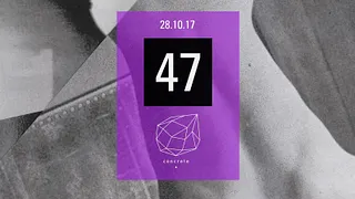 Concrete [47]: Tommy Four Seven, VSK, Oake, Stephanie Sykes