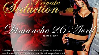 PRIVATE SEDUCTION