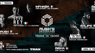 rubik's rec showcase