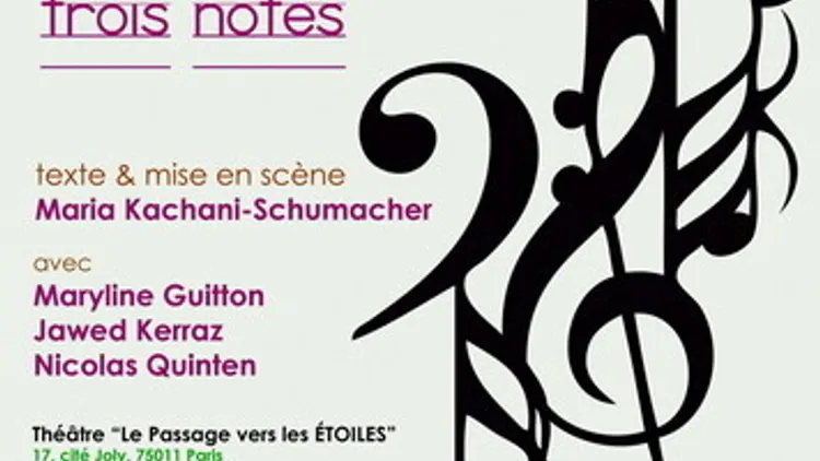 impromptu pour trois notes