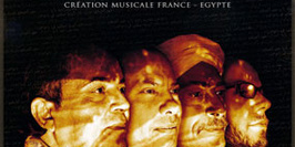 Future Sound Of Egypt : Egyptian Project + Ihabz