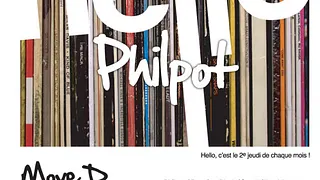 HELLO PHILPOT