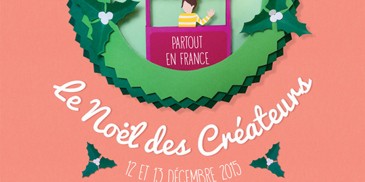 Le Noël des Créateurs Paris 01 - Grand Bôzar #03