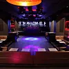 Club 79