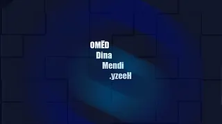 Take It .yzeeH