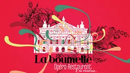 La Boumette Club extérieur & intérieur