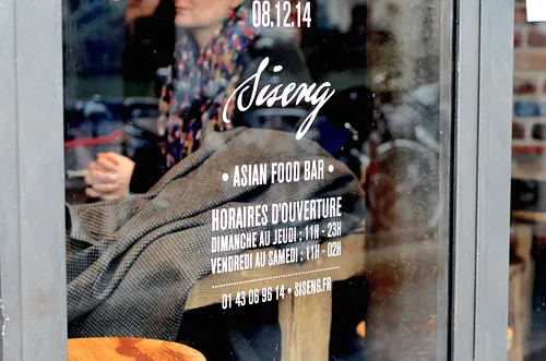 Siseng Restaurant Paris